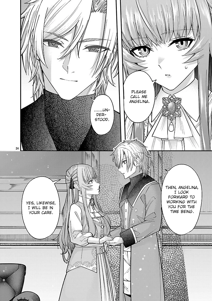 Only Those Who Redid Things Will Regret It. I’ll Be Happy. Chapter 2 Page 24
